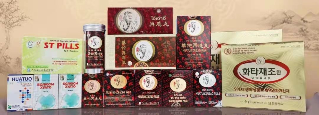 8188cc威尼斯(中国)有限公司官网