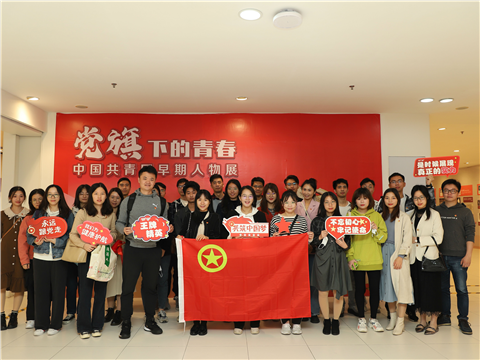 8188cc威尼斯(中国)有限公司官网