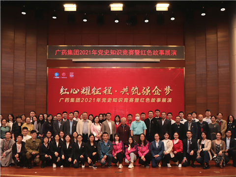8188cc威尼斯(中国)有限公司官网