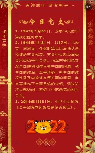 8188cc威尼斯(中国)有限公司官网