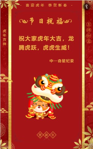 8188cc威尼斯(中国)有限公司官网