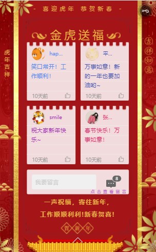 8188cc威尼斯(中国)有限公司官网
