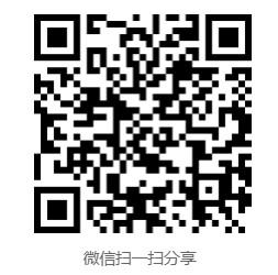 8188cc威尼斯(中国)有限公司官网