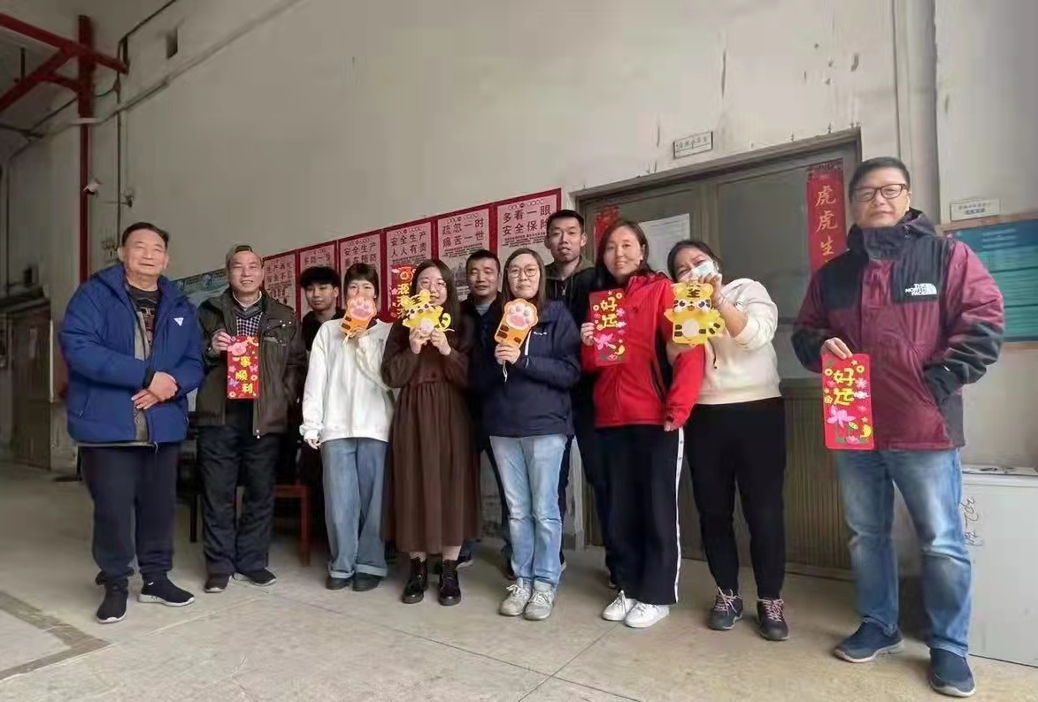 8188cc威尼斯(中国)有限公司官网