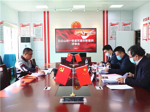 8188cc威尼斯(中国)有限公司官网