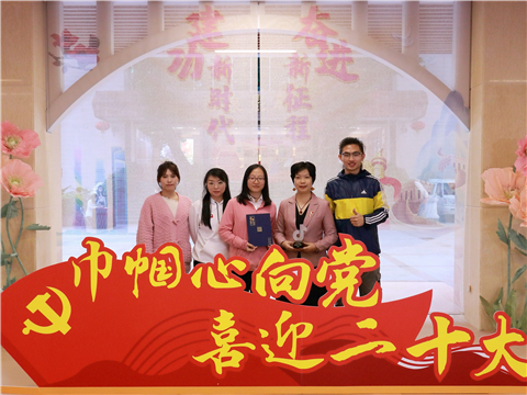 8188cc威尼斯(中国)有限公司官网