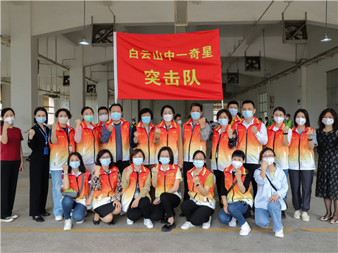 8188cc威尼斯(中国)有限公司官网