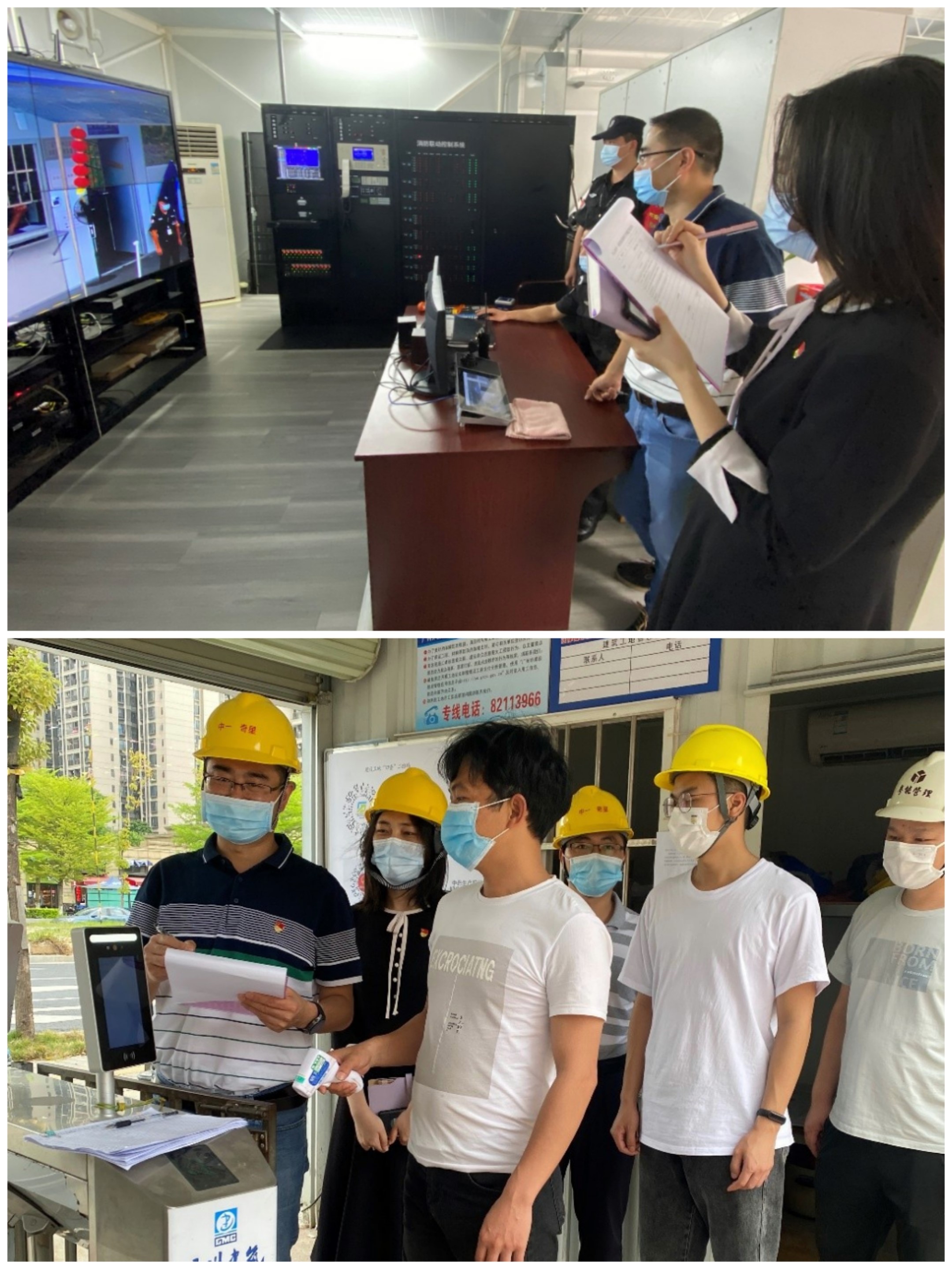 8188cc威尼斯(中国)有限公司官网