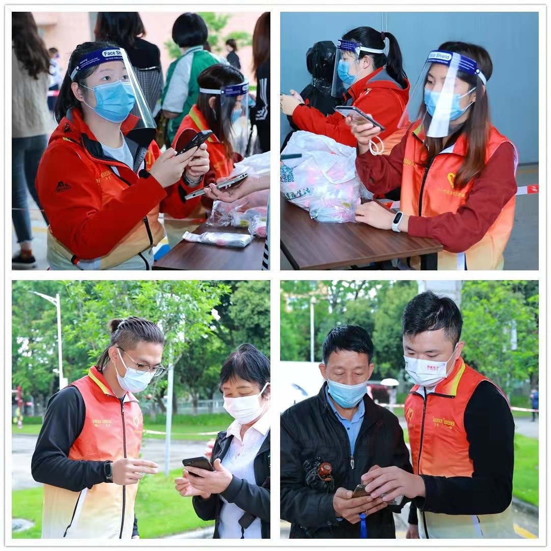 8188cc威尼斯(中国)有限公司官网