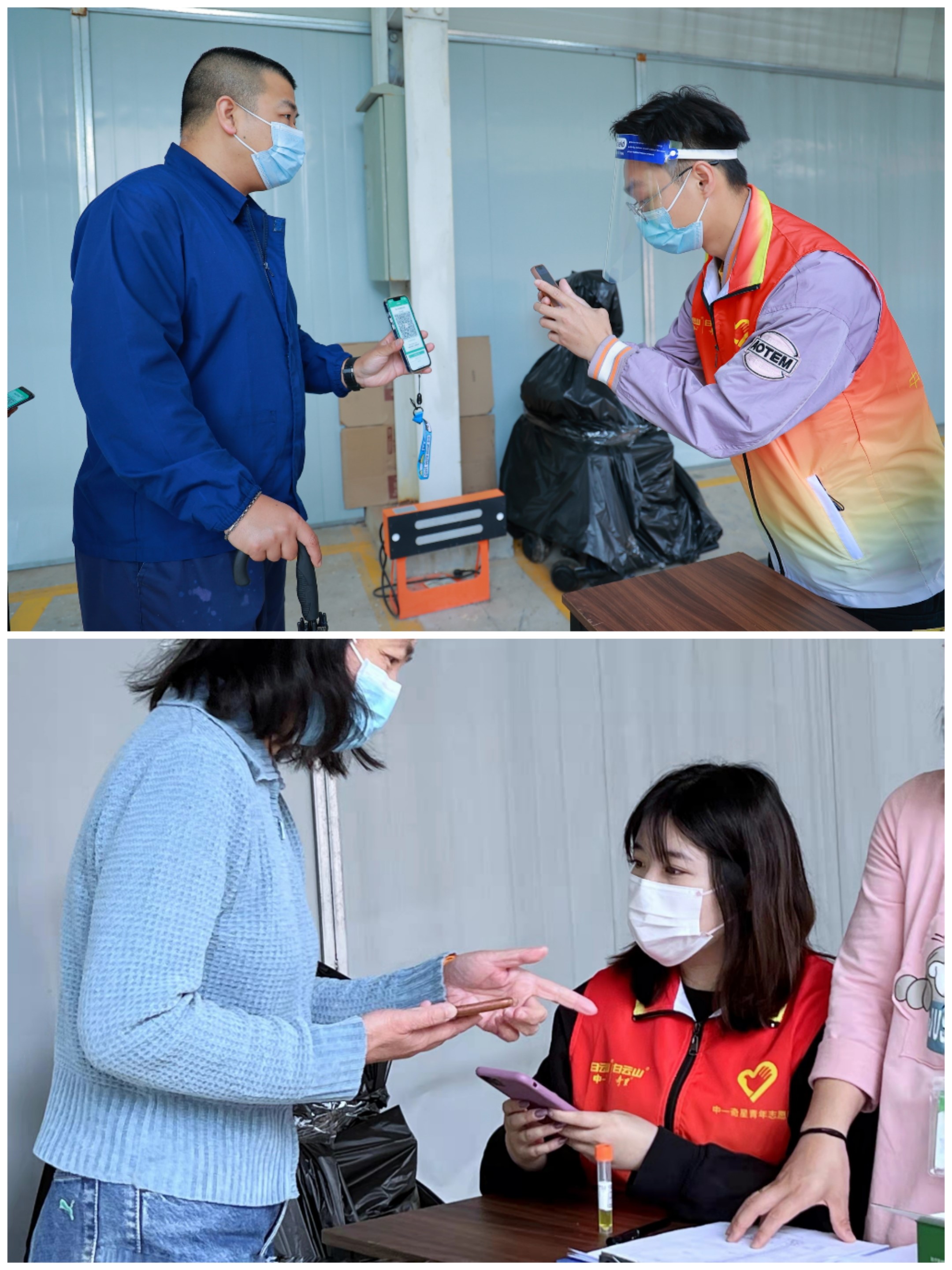 8188cc威尼斯(中国)有限公司官网