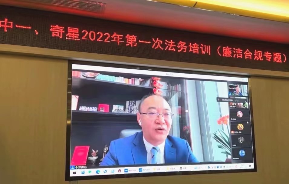 8188cc威尼斯(中国)有限公司官网