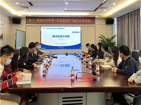 8188cc威尼斯(中国)有限公司官网