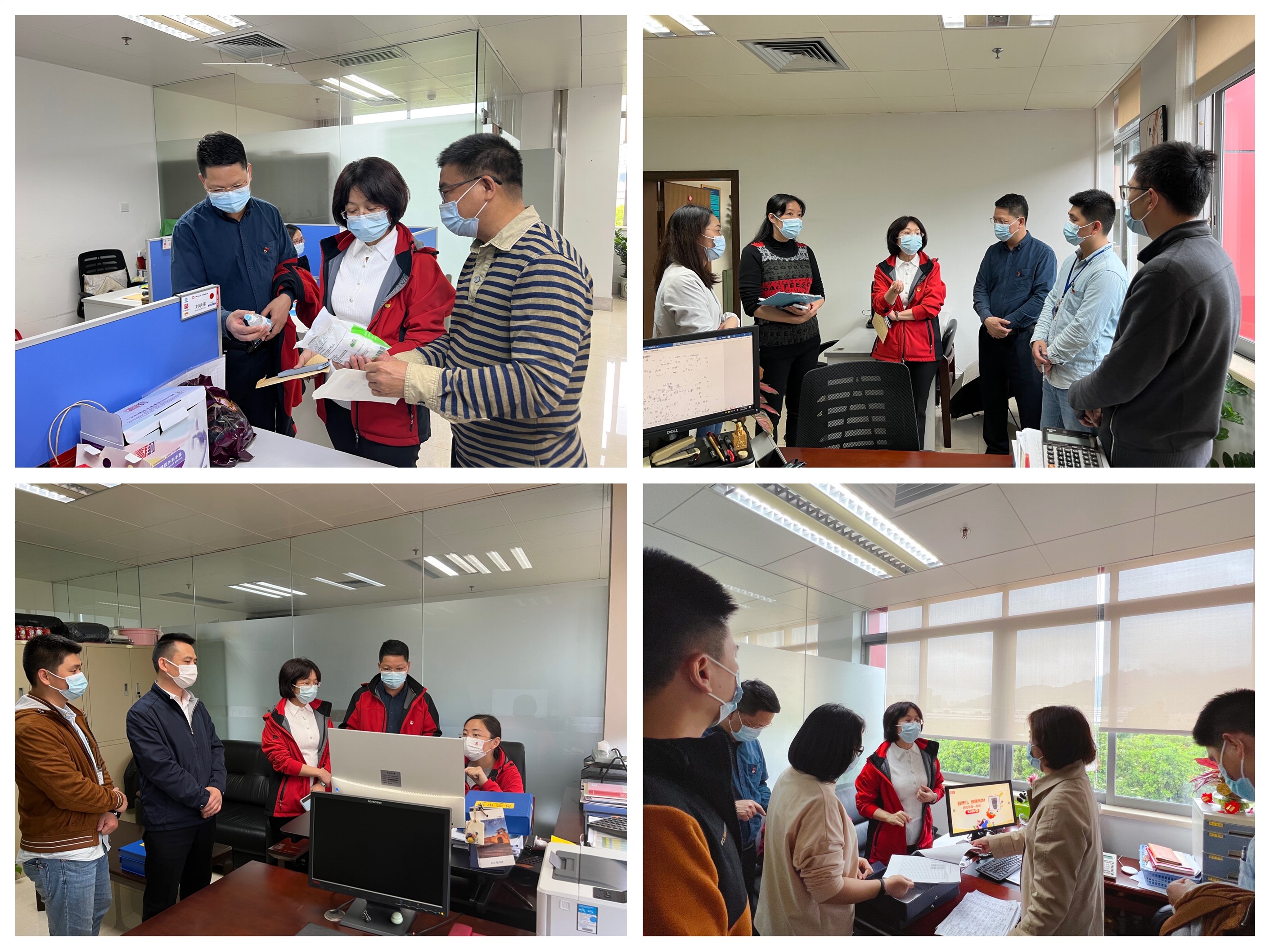 8188cc威尼斯(中国)有限公司官网