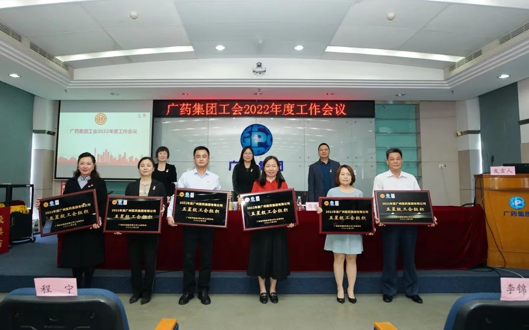 8188cc威尼斯(中国)有限公司官网