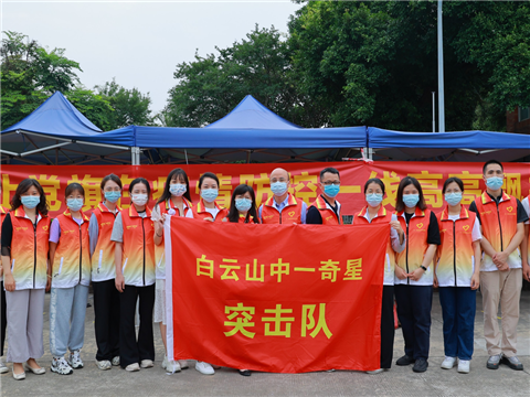 8188cc威尼斯(中国)有限公司官网