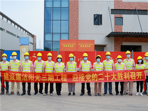 8188cc威尼斯(中国)有限公司官网