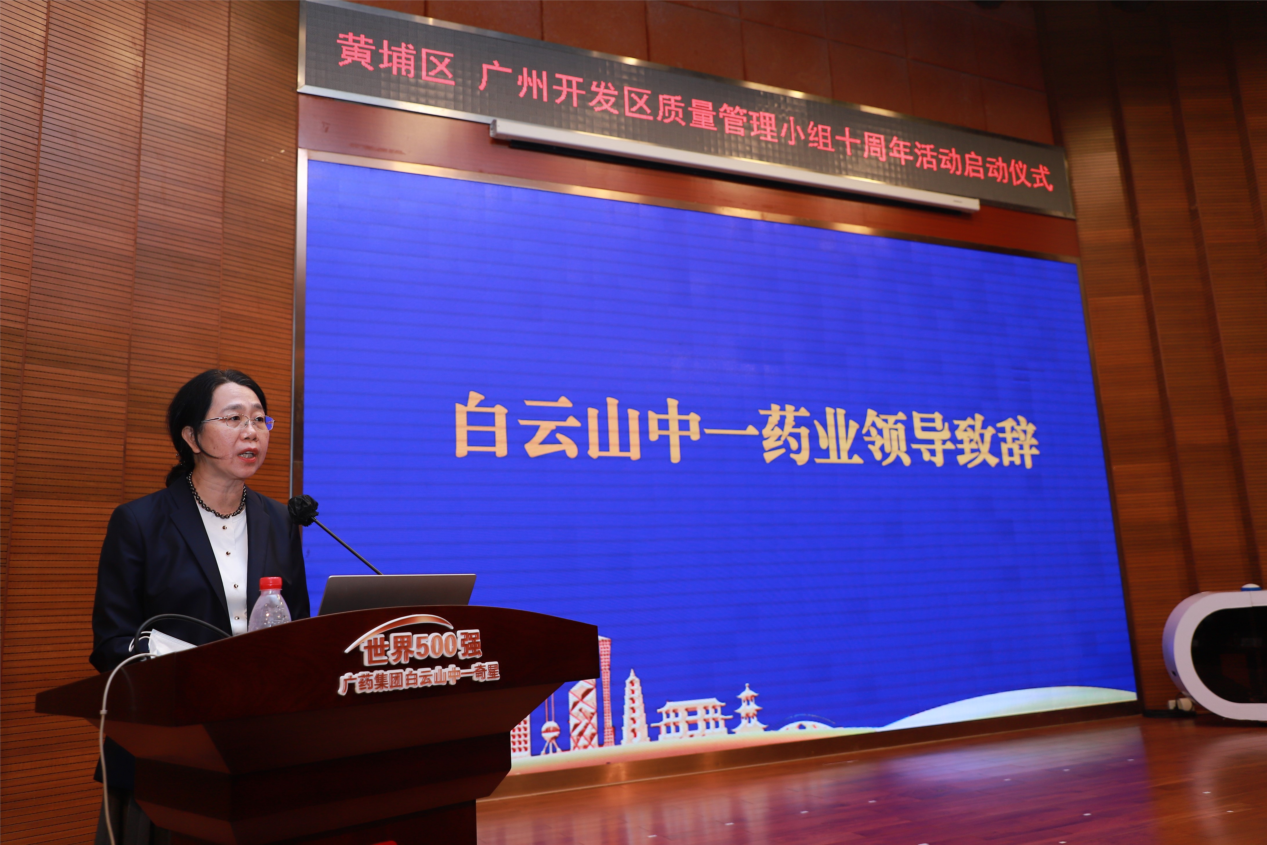 8188cc威尼斯(中国)有限公司官网