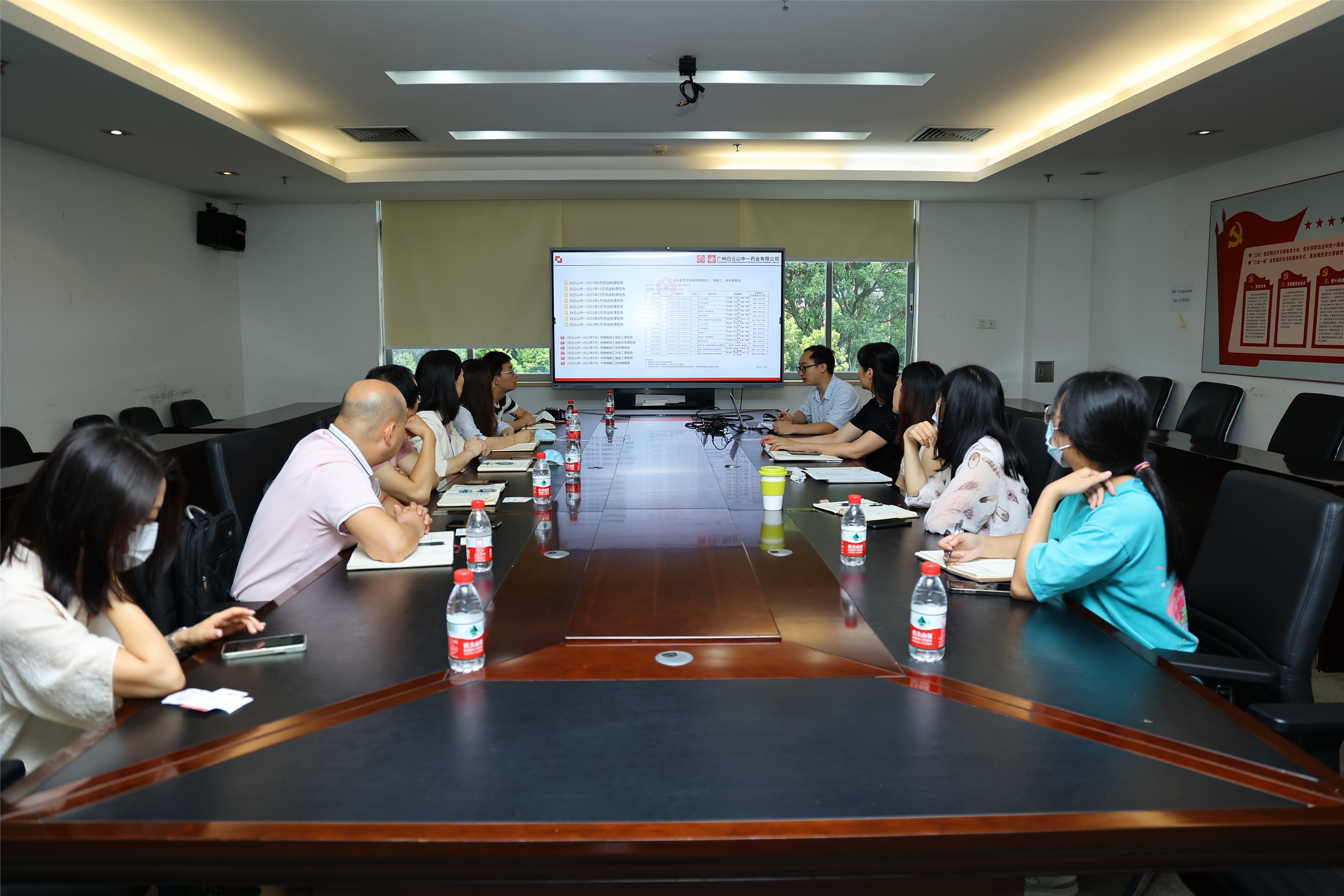 8188cc威尼斯(中国)有限公司官网