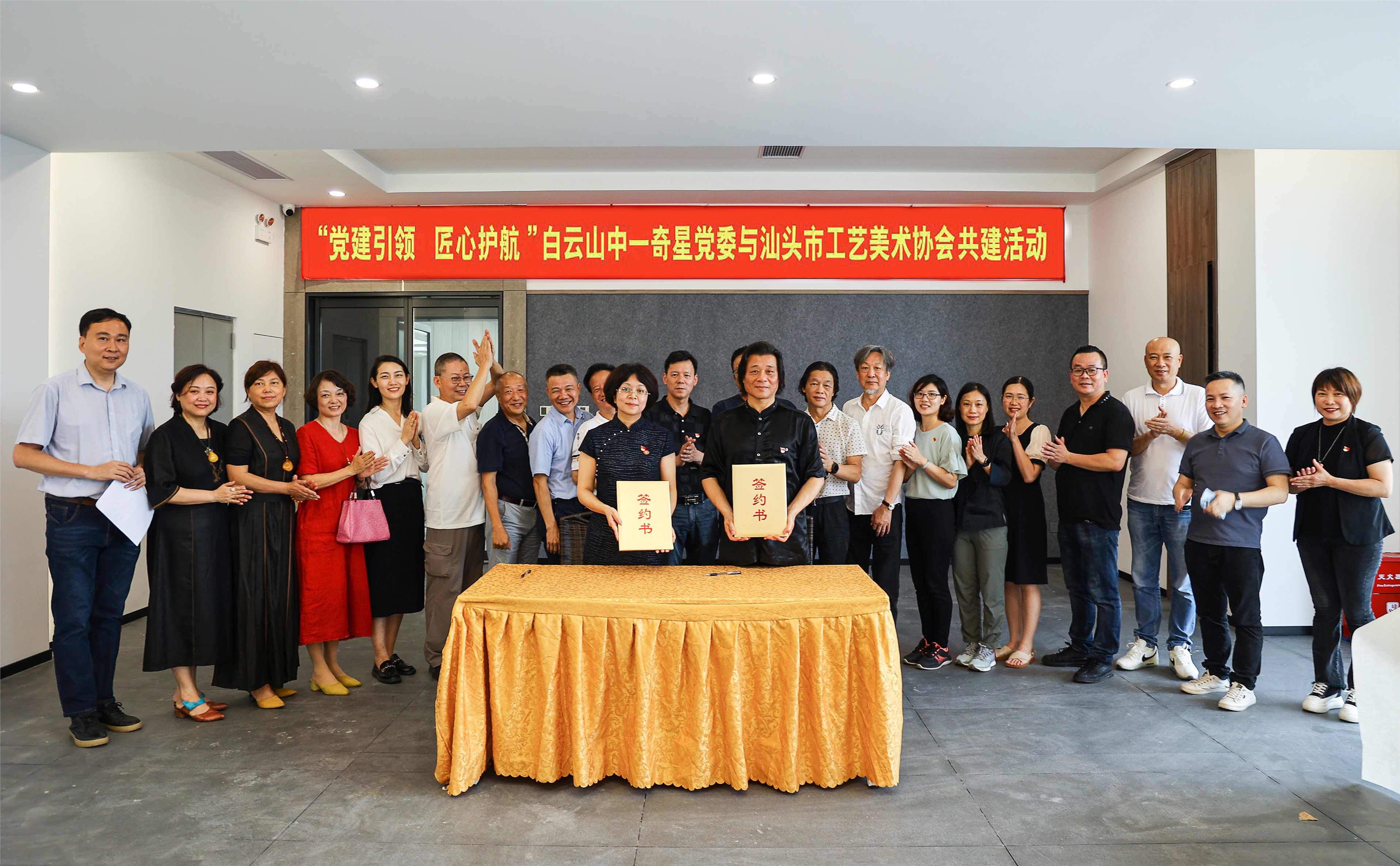 8188cc威尼斯(中国)有限公司官网