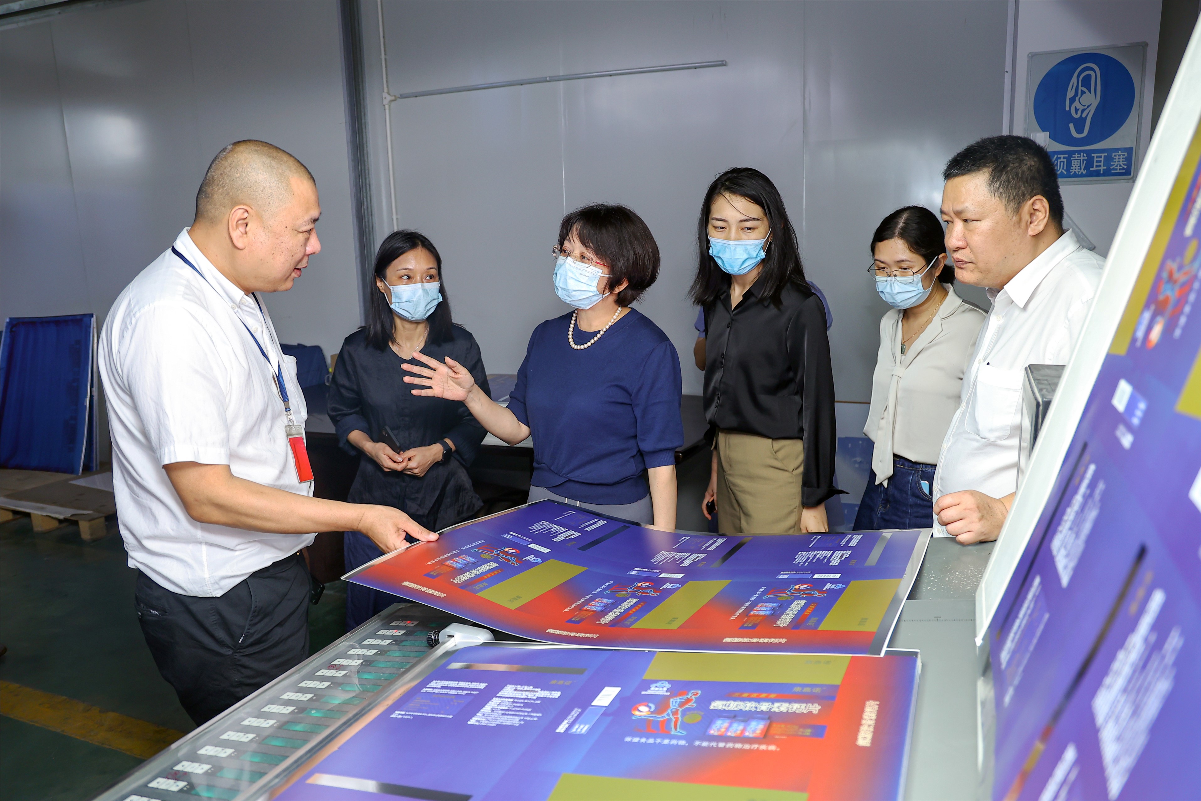 8188cc威尼斯(中国)有限公司官网