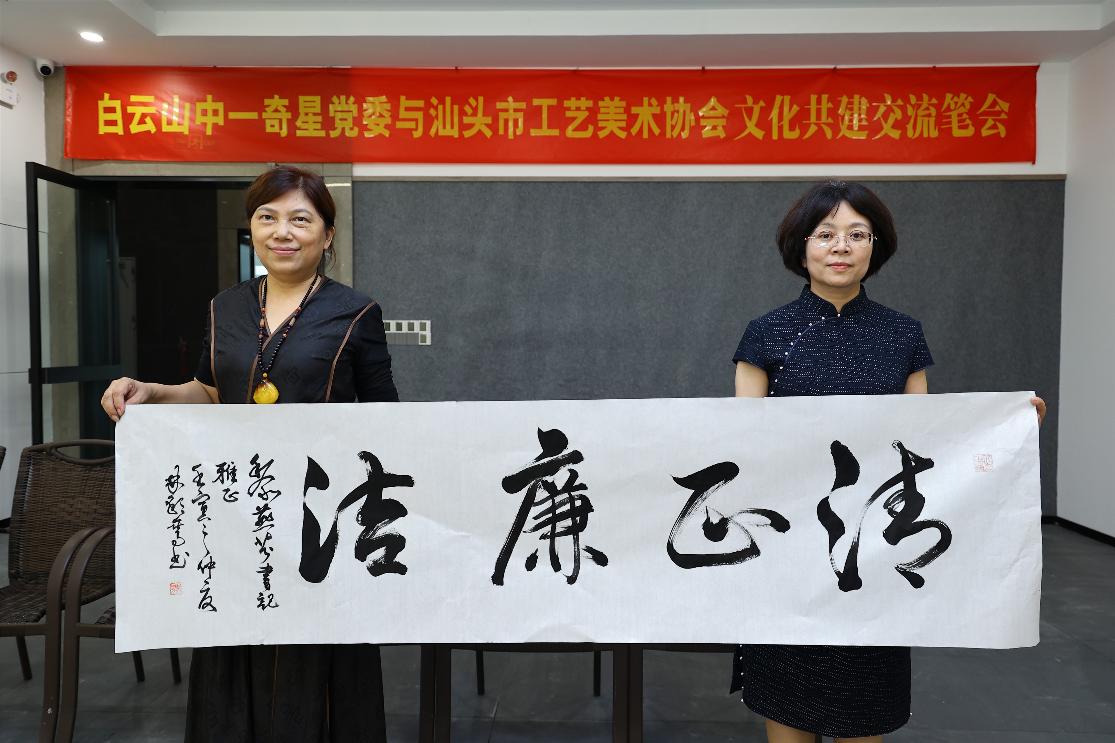 8188cc威尼斯(中国)有限公司官网