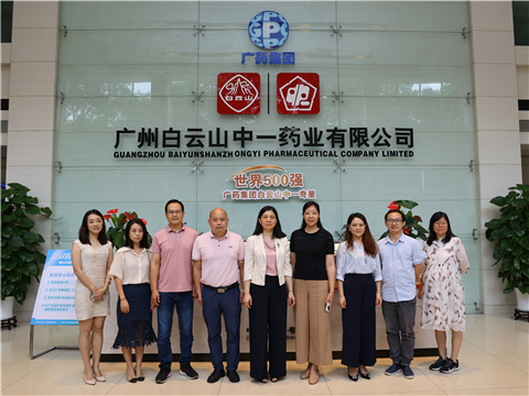 8188cc威尼斯(中国)有限公司官网