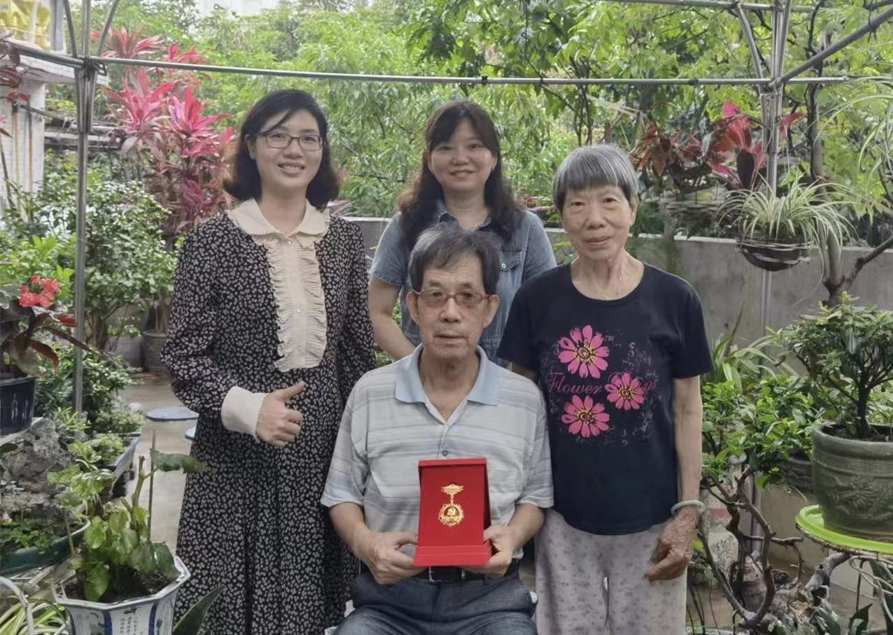 8188cc威尼斯(中国)有限公司官网