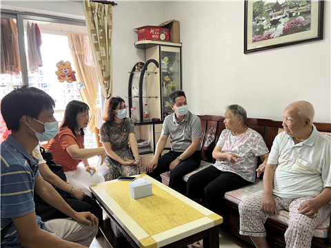 8188cc威尼斯(中国)有限公司官网