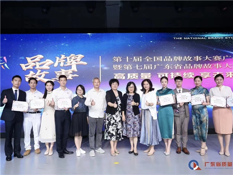 8188cc威尼斯(中国)有限公司官网