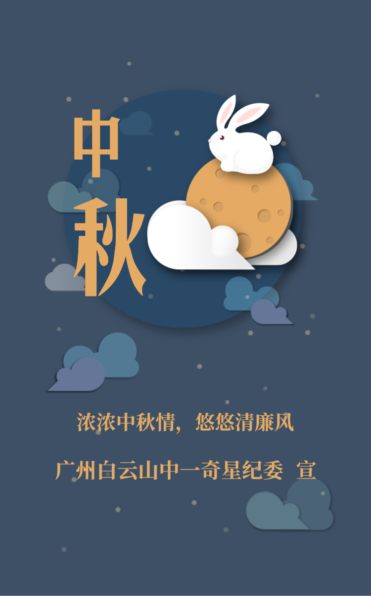 8188cc威尼斯(中国)有限公司官网