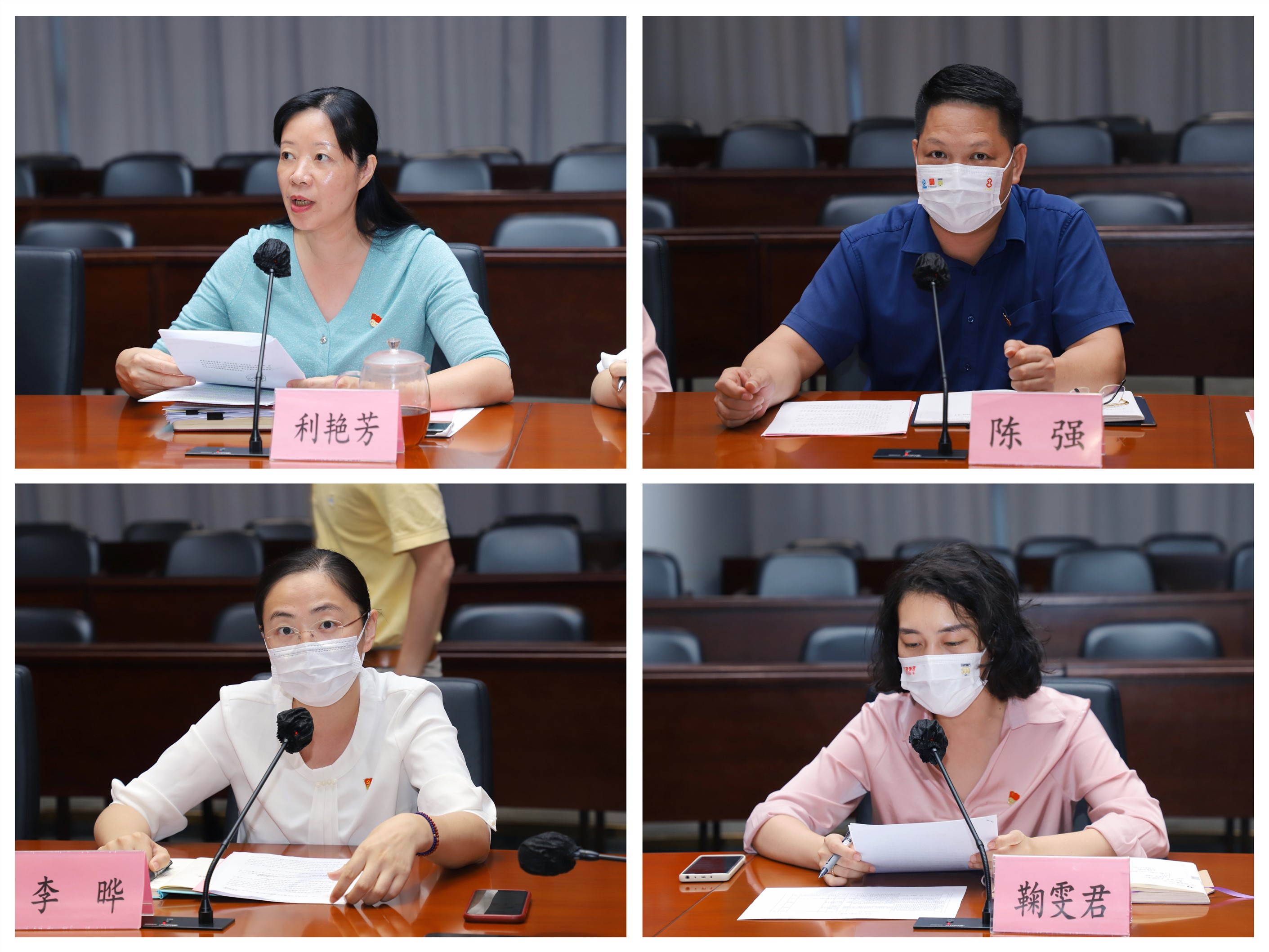 8188cc威尼斯(中国)有限公司官网