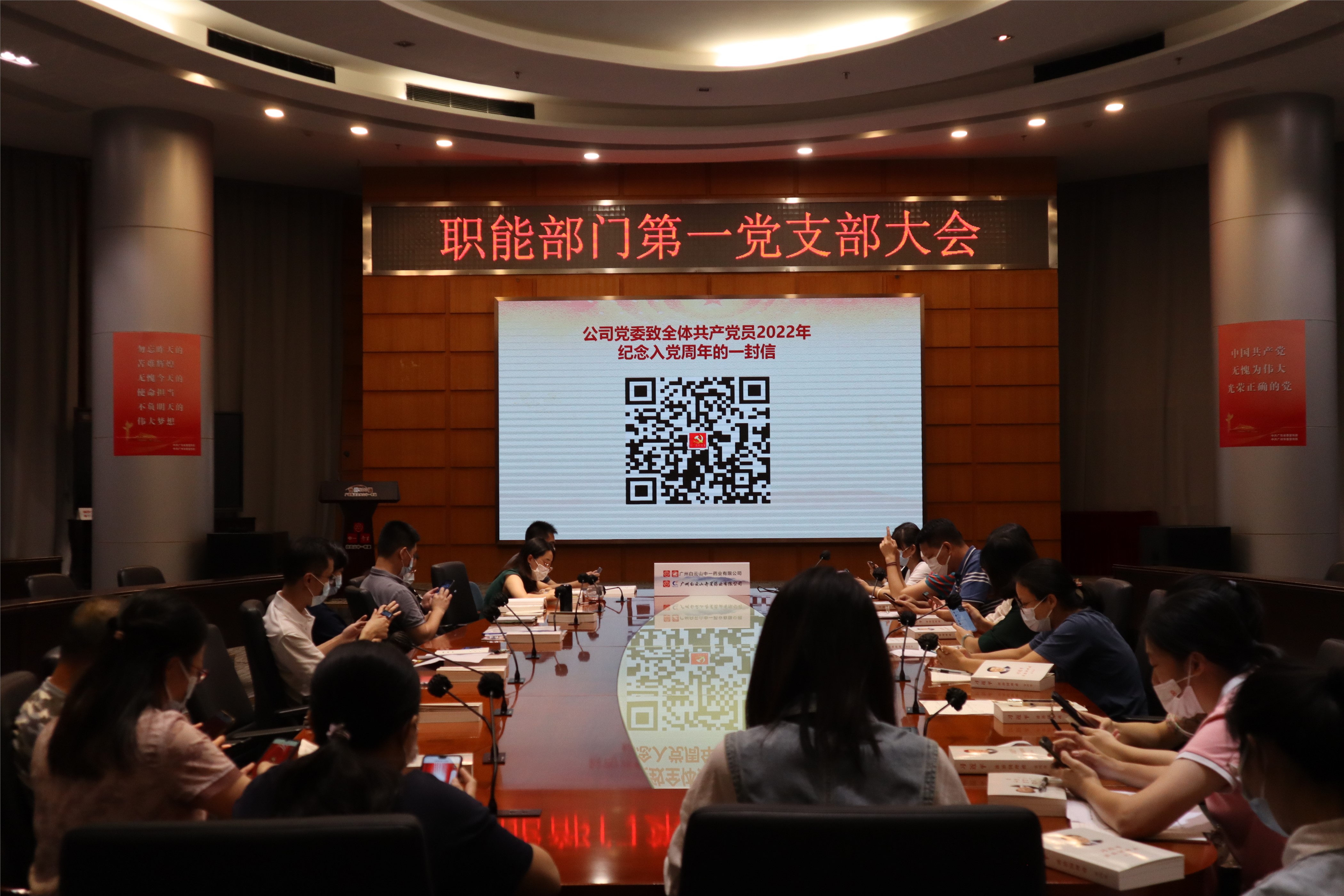 8188cc威尼斯(中国)有限公司官网