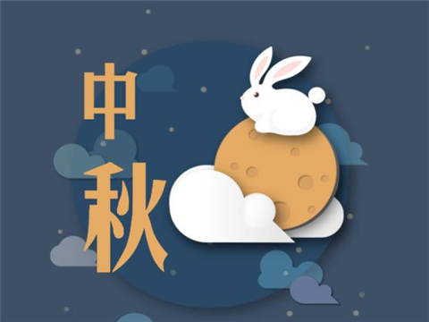8188cc威尼斯(中国)有限公司官网