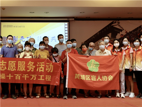 8188cc威尼斯(中国)有限公司官网
