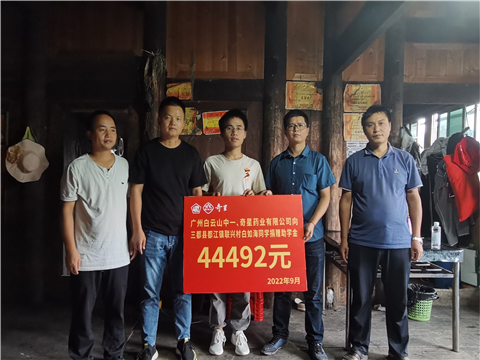 8188cc威尼斯(中国)有限公司官网
