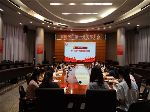 8188cc威尼斯(中国)有限公司官网