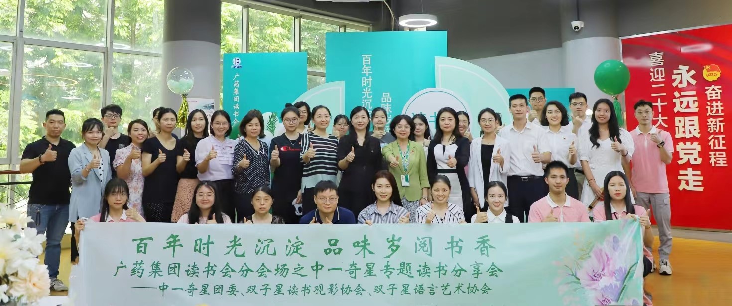 8188cc威尼斯(中国)有限公司官网