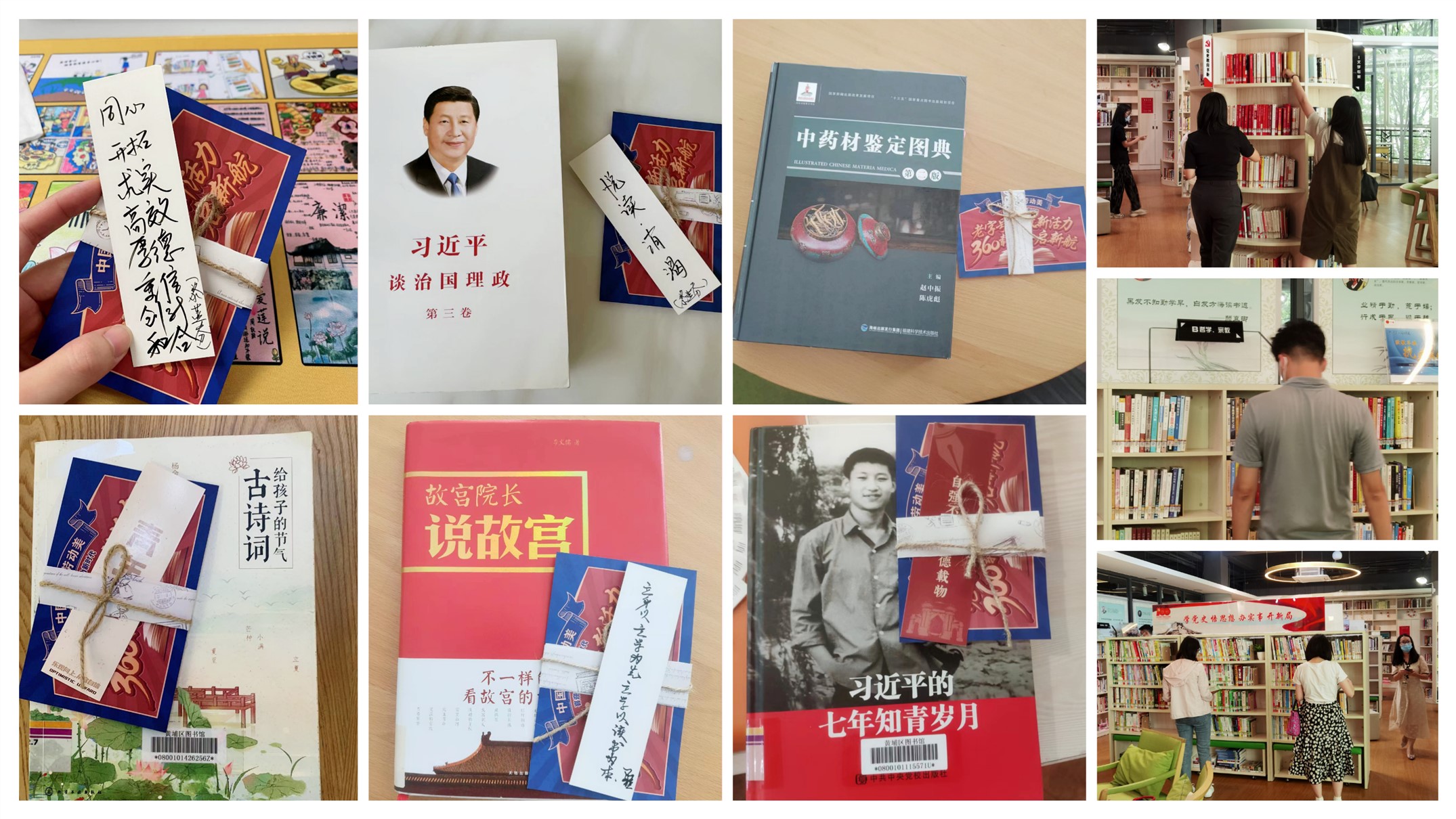8188cc威尼斯(中国)有限公司官网