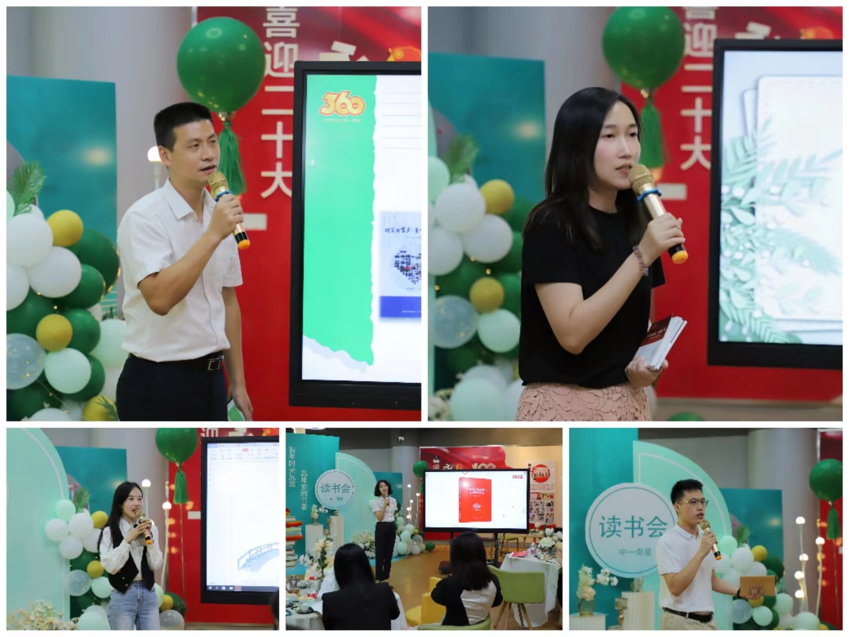 8188cc威尼斯(中国)有限公司官网