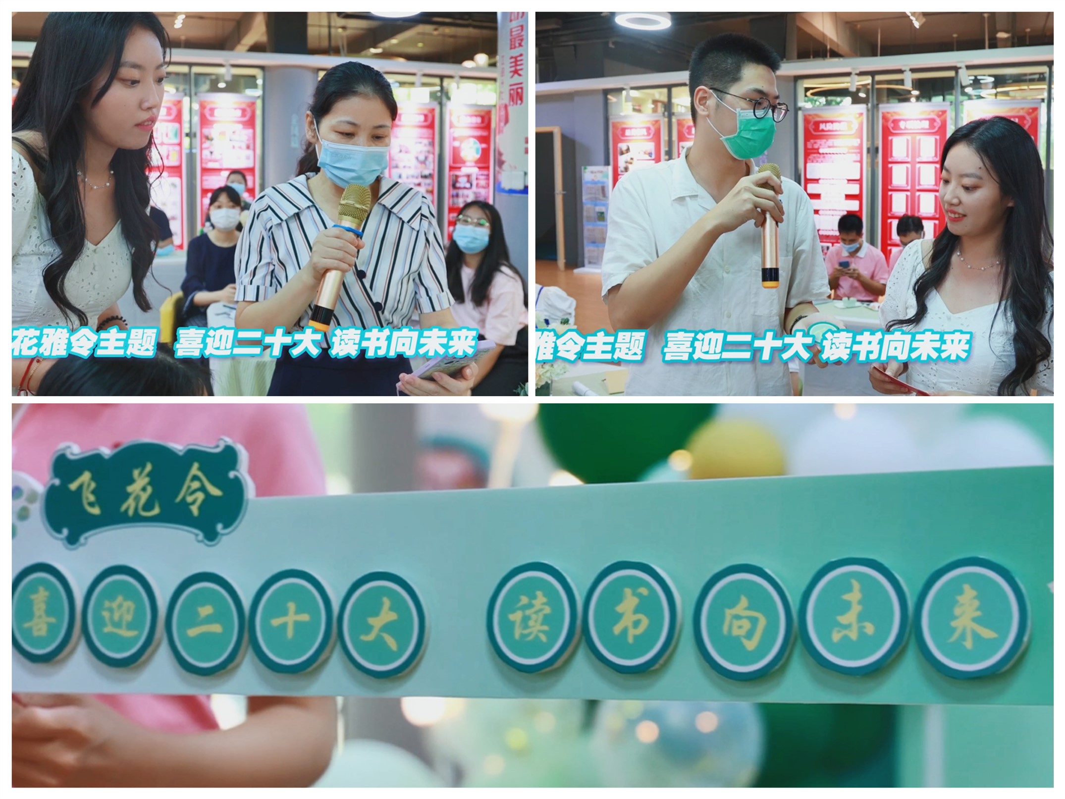 8188cc威尼斯(中国)有限公司官网