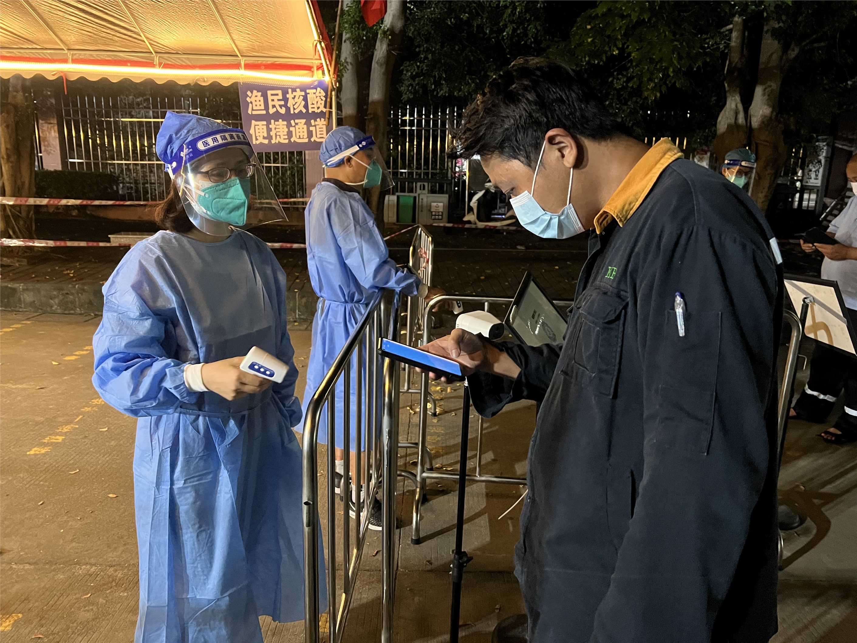 8188cc威尼斯(中国)有限公司官网