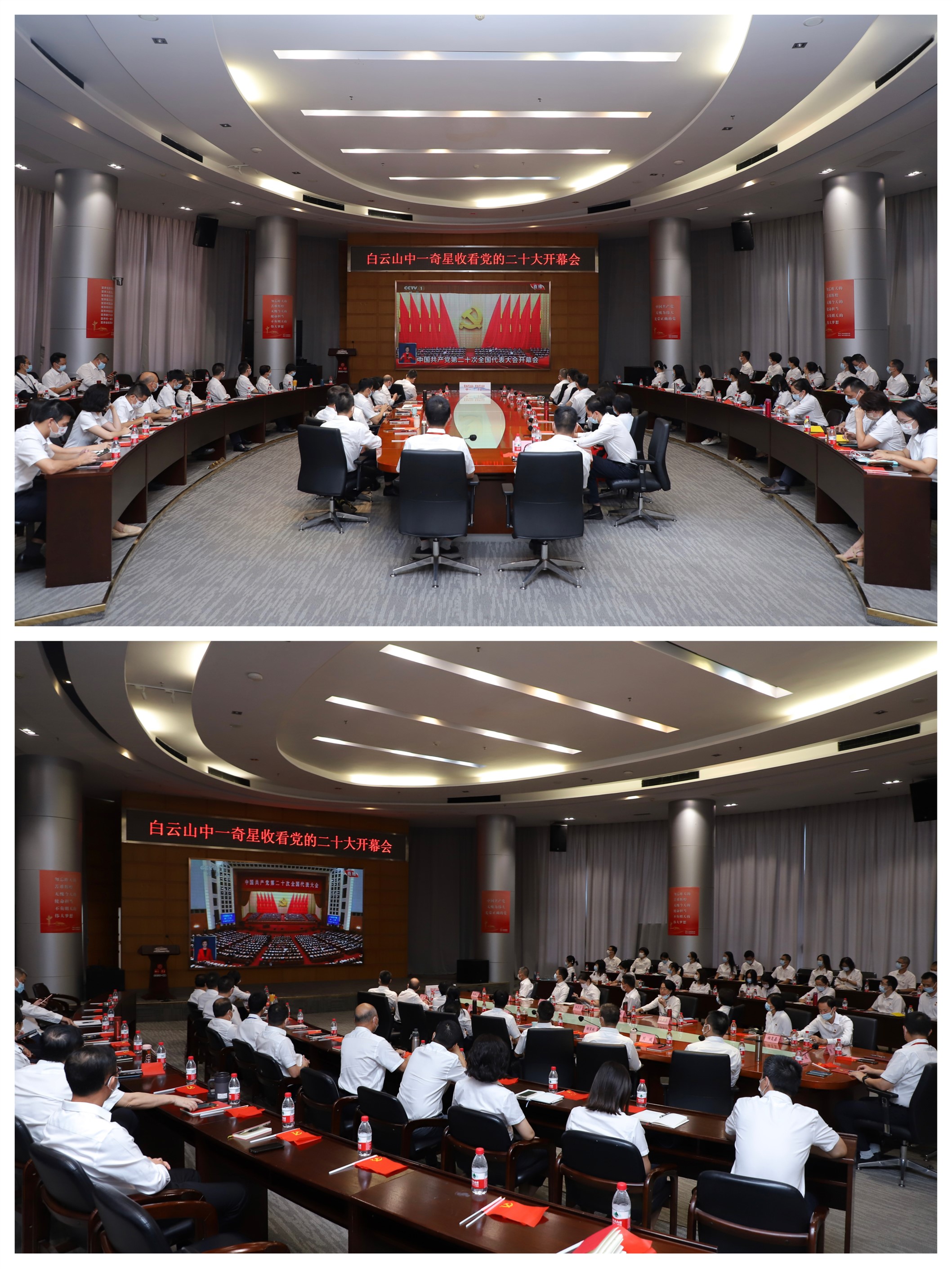 8188cc威尼斯(中国)有限公司官网