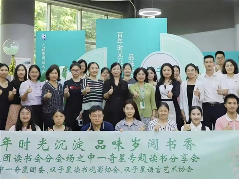 8188cc威尼斯(中国)有限公司官网