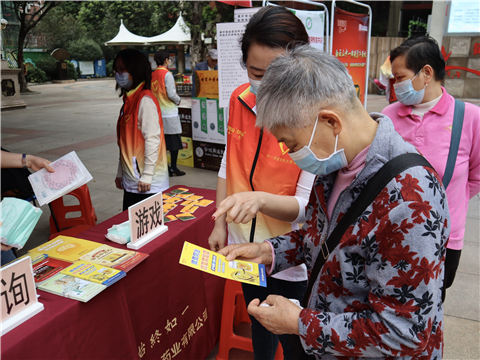 8188cc威尼斯(中国)有限公司官网
