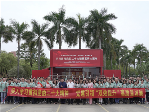 8188cc威尼斯(中国)有限公司官网