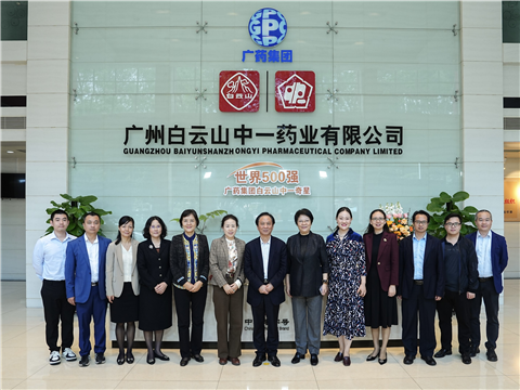 8188cc威尼斯(中国)有限公司官网