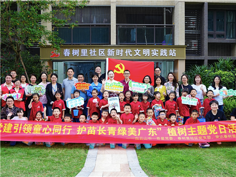 8188cc威尼斯(中国)有限公司官网