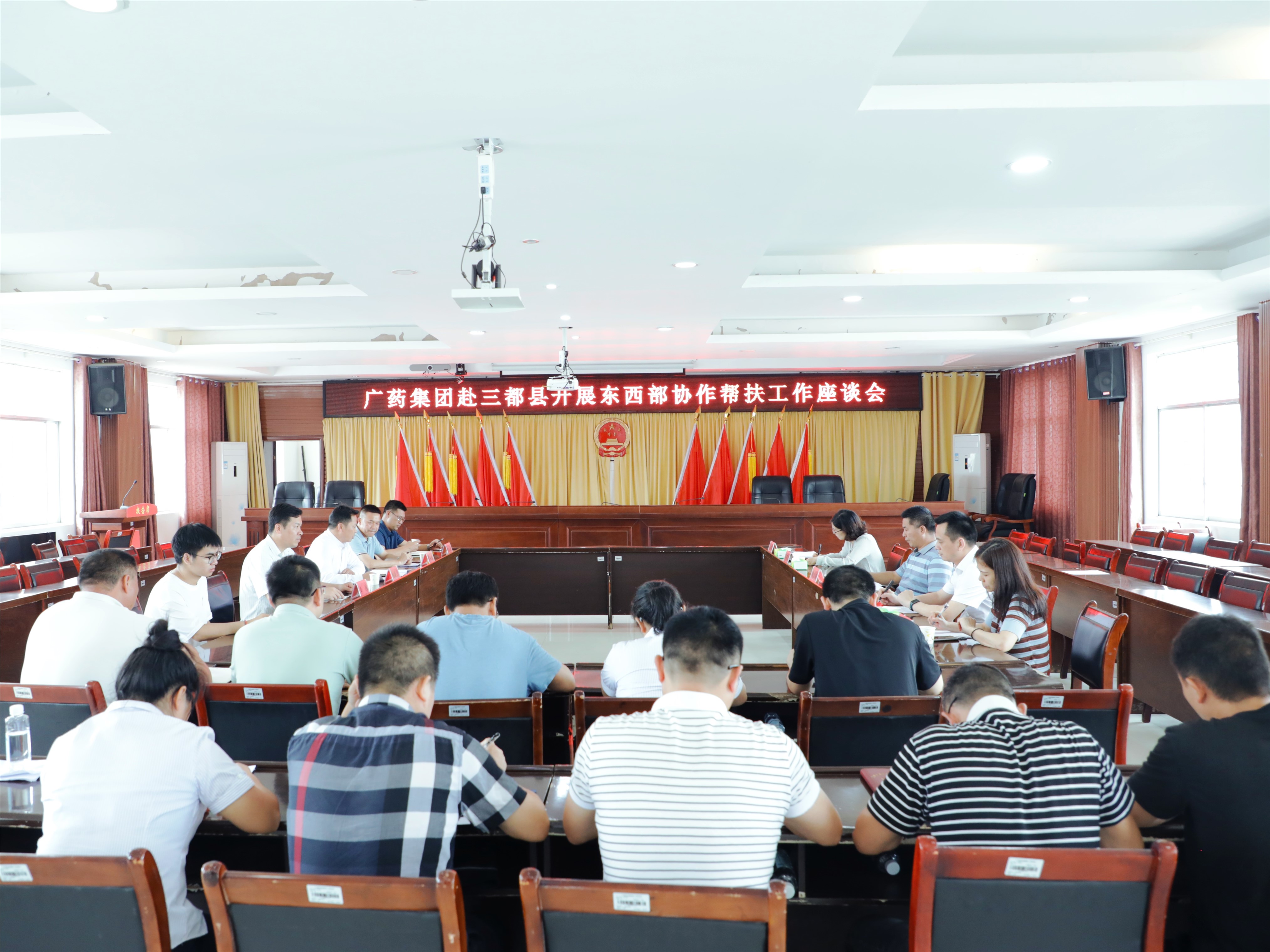 8188cc威尼斯(中国)有限公司官网