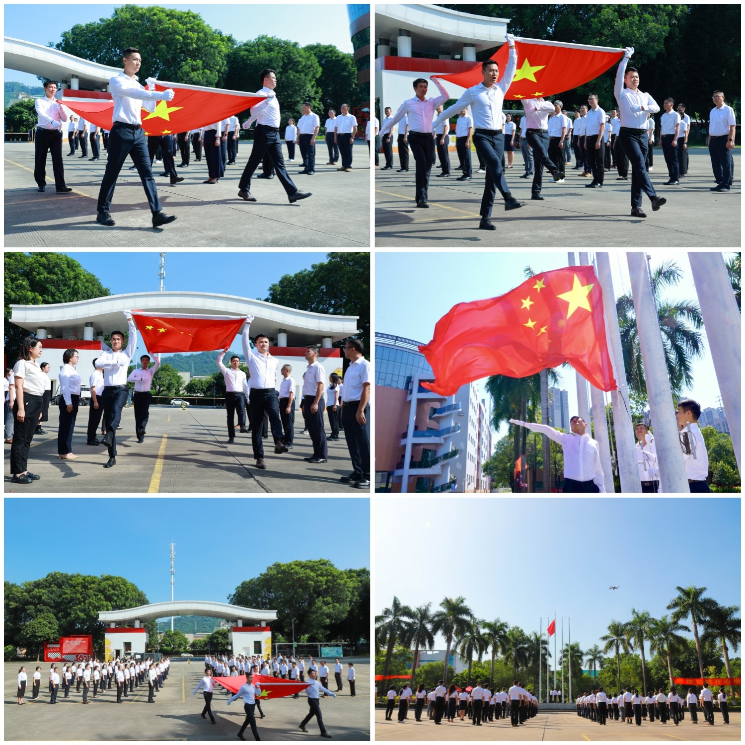 8188cc威尼斯(中国)有限公司官网
