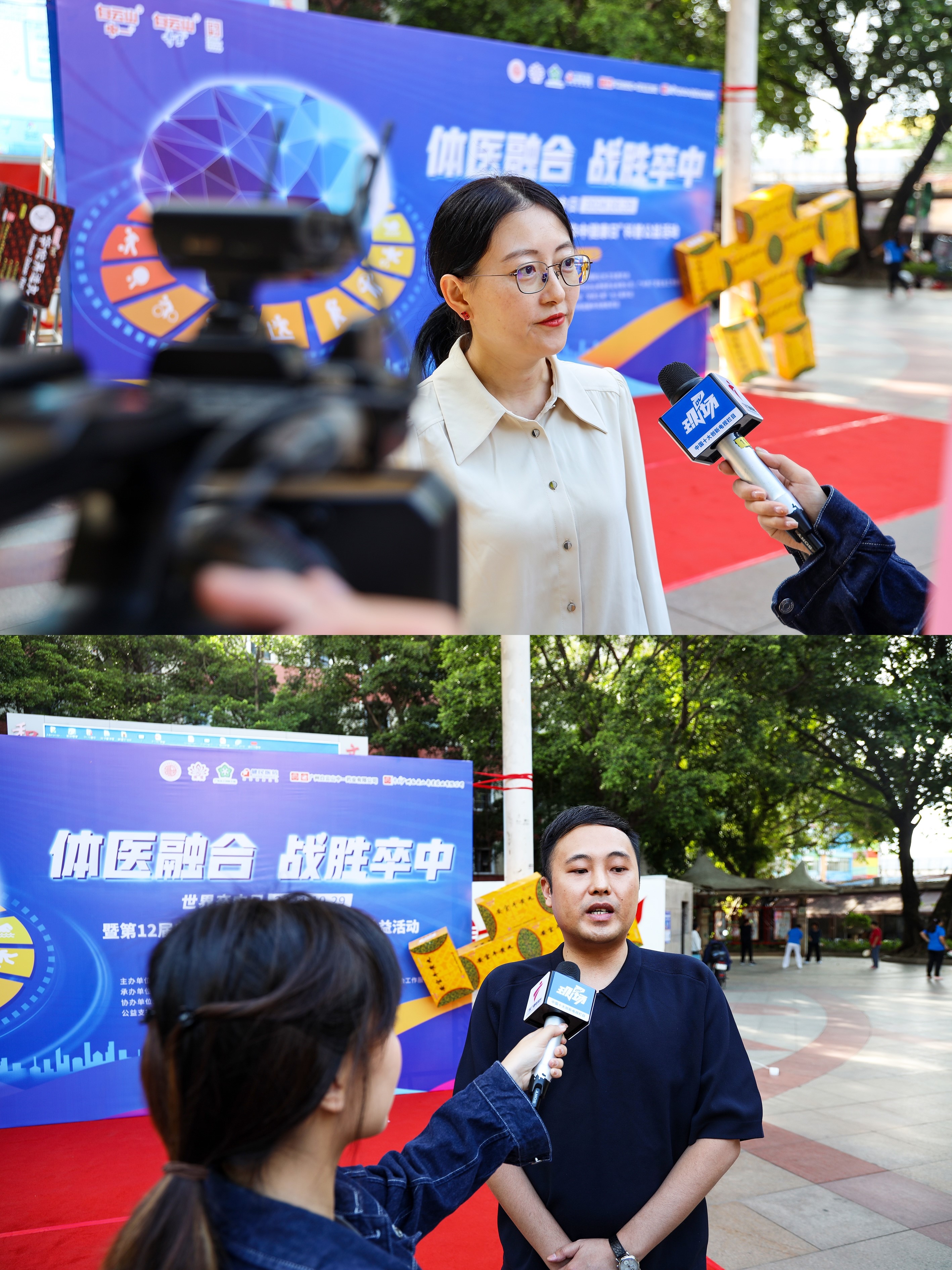 8188cc威尼斯(中国)有限公司官网